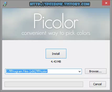 Picolor - 화면 색상코드(값) 추출(찾기) 프로그램