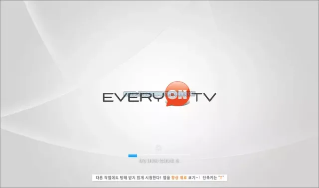 everyon