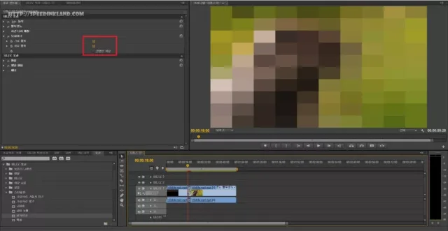움직이는 모자이크 만들기 프리미어 프로 CS6