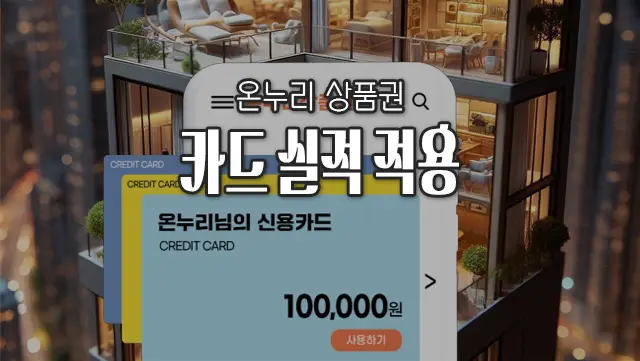 미국의 비트코인 전략 자산 비축, 현실화될까?